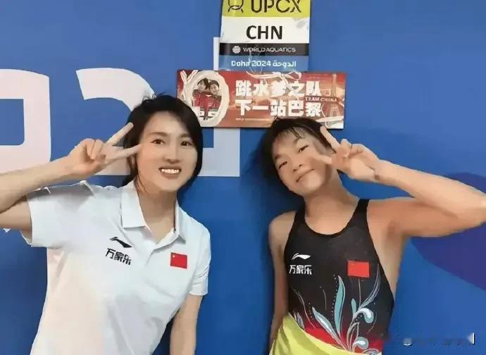 上一个在跳水女子10米台奥运会卫冕的正是全红婵教练陈若琳

8月6日消息，巴黎奥