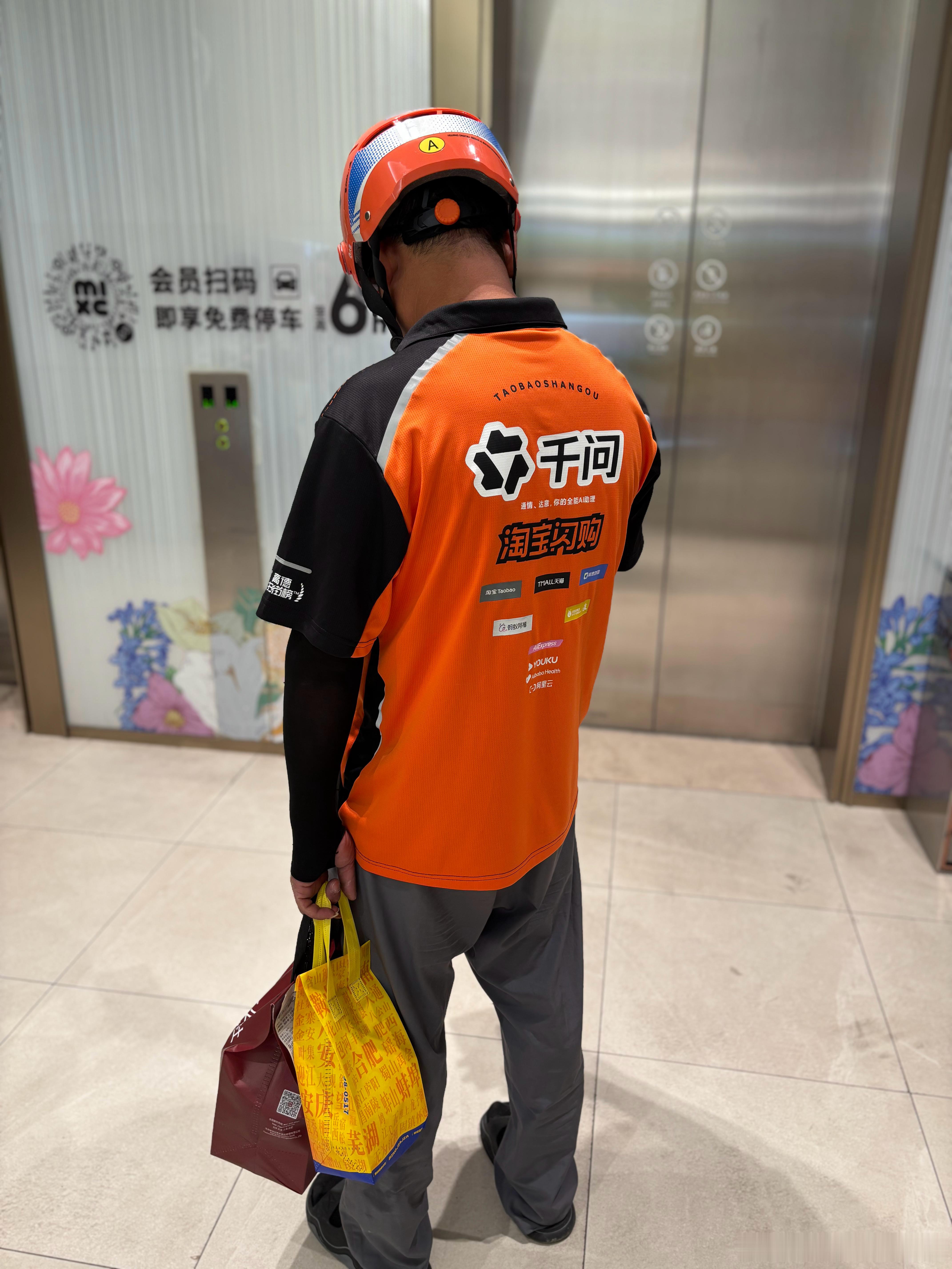 当你孤单你会想起谁 