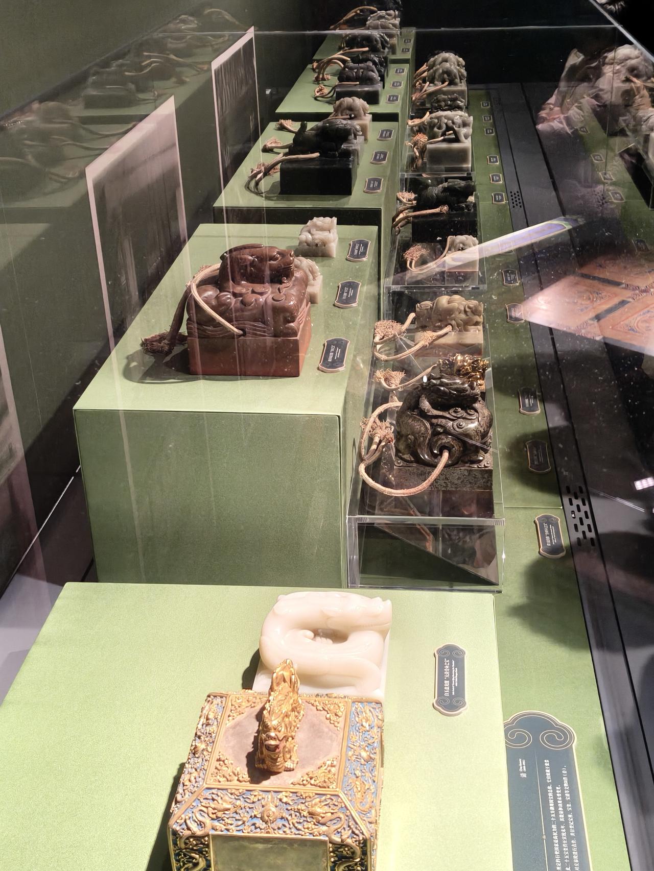 “百年守护”——从紫禁城大故宫博物院展之乾隆二十五（3）