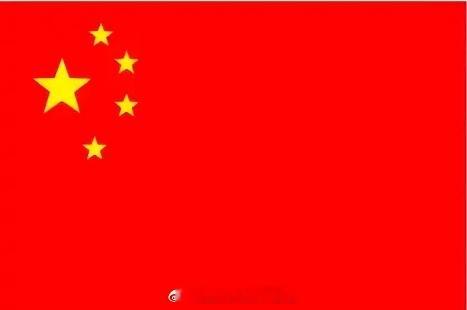 红旗是方向，红色是根本，红心是灵魂。没有了方向，只能摸石过河；失去了根本，只能崇