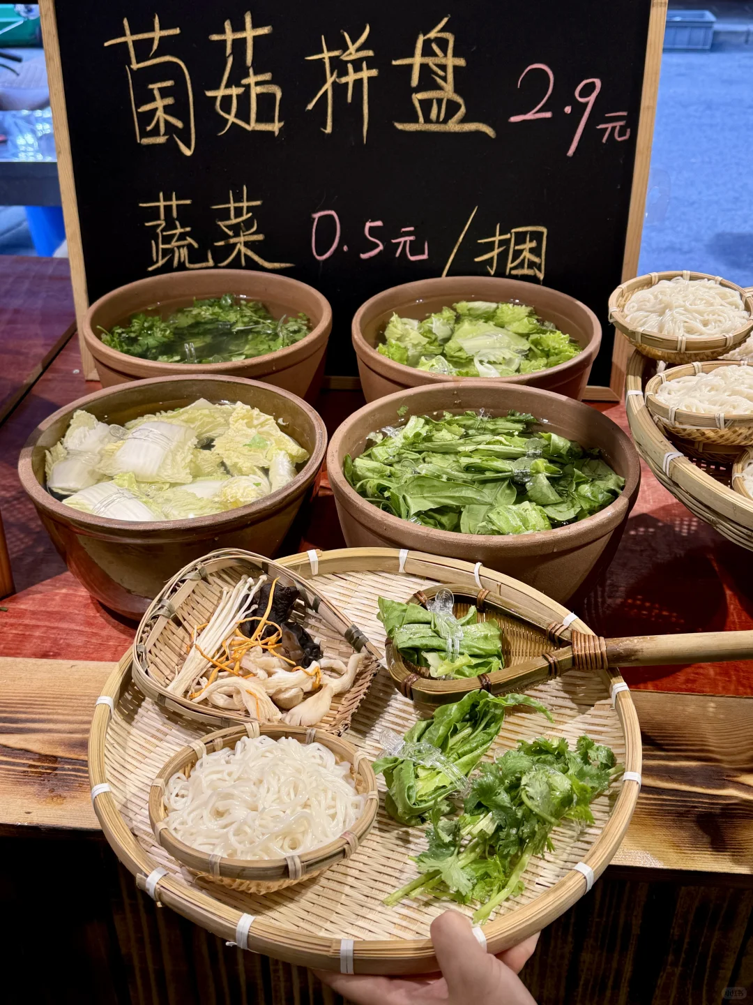 被石油大学背刺了。。新都人嘴真严啊。。。🥲🥲
