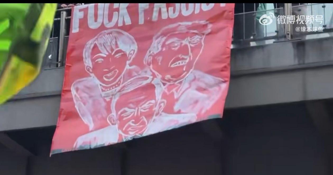 美国人民强烈谴责新的邪恶轴心。 ​​​