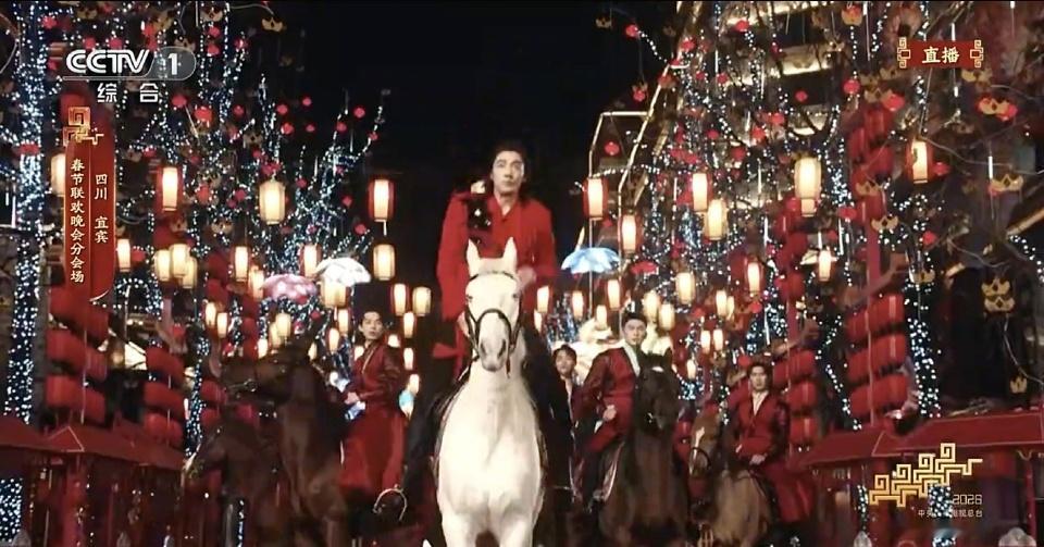 此沙咋飞上去的此沙春晚上骑马了此沙咋飞上去的哇！！此沙