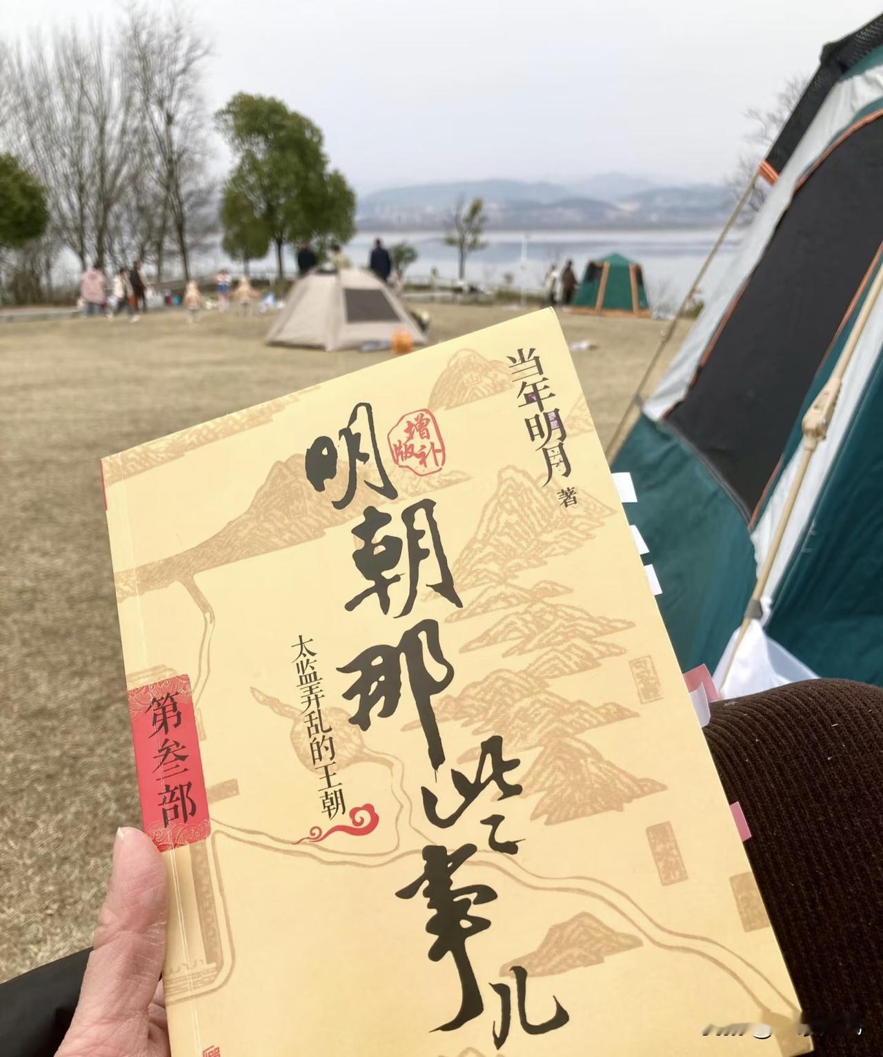 也许这就是阅读的意义吧？或许你会认为自己读过就忘，觉得阅读毫无意义，然而它真的会