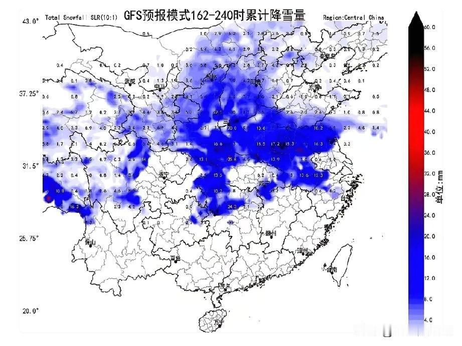 看了眼29号往后的天气预报，后槽牙都咬紧了。

老天爷这是存心不让人过个安稳年。