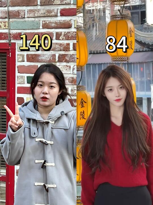 140-84斤｜自用真的很有效的克制食欲方法！