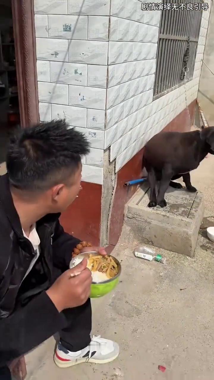 你别笑。