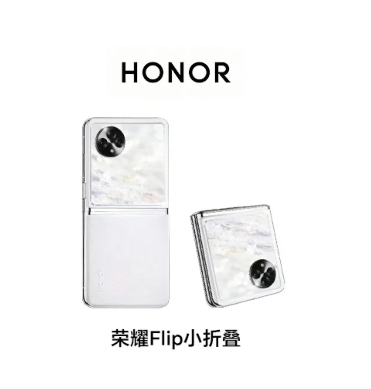 荣耀今年的新品发布计划可谓精彩纷呈。

五月份，我们将迎来全新的荣耀数字系列，展