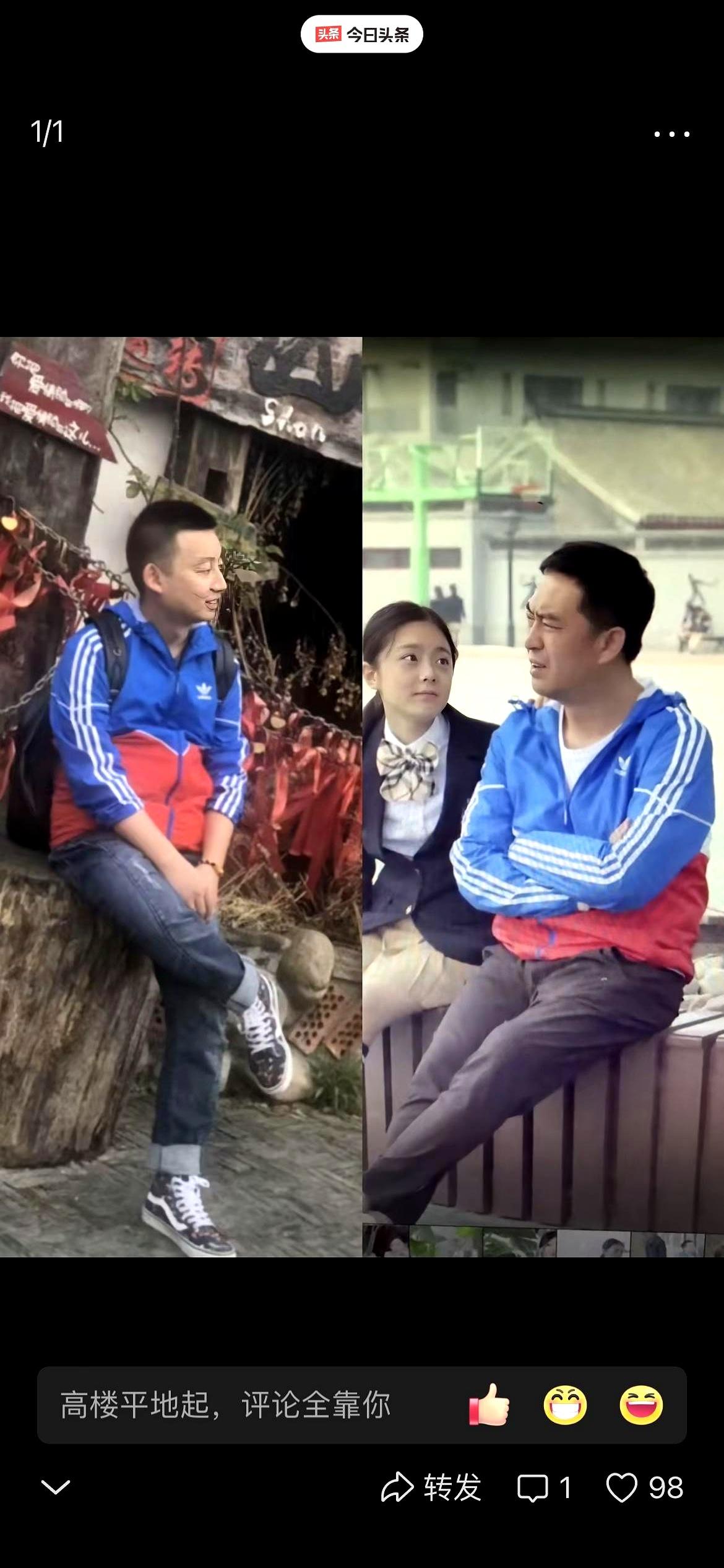 看到说姚策跟熊磊有眼缘这事儿，第一反应就是，男人真就吃撒娇卖萌那一套。
熊磊个子