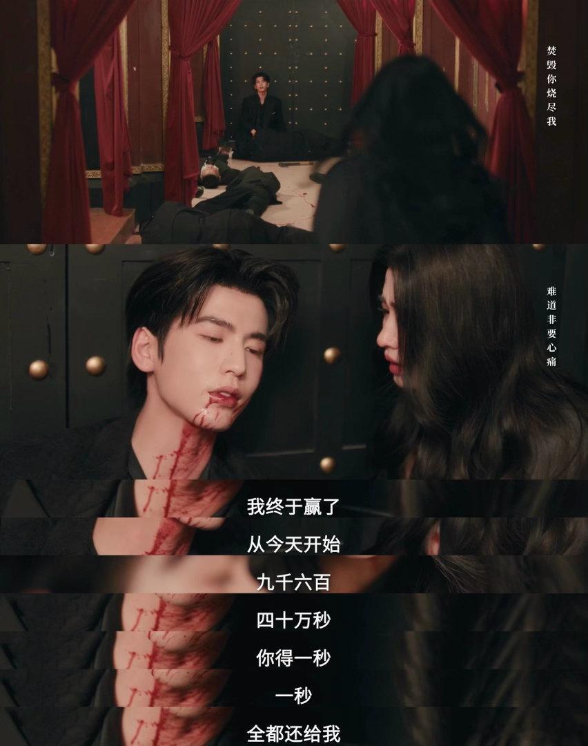 这一秒过火14集尺度 孤儿院里那些消失的女孩终于有人替她们说话了，任素素站在那里