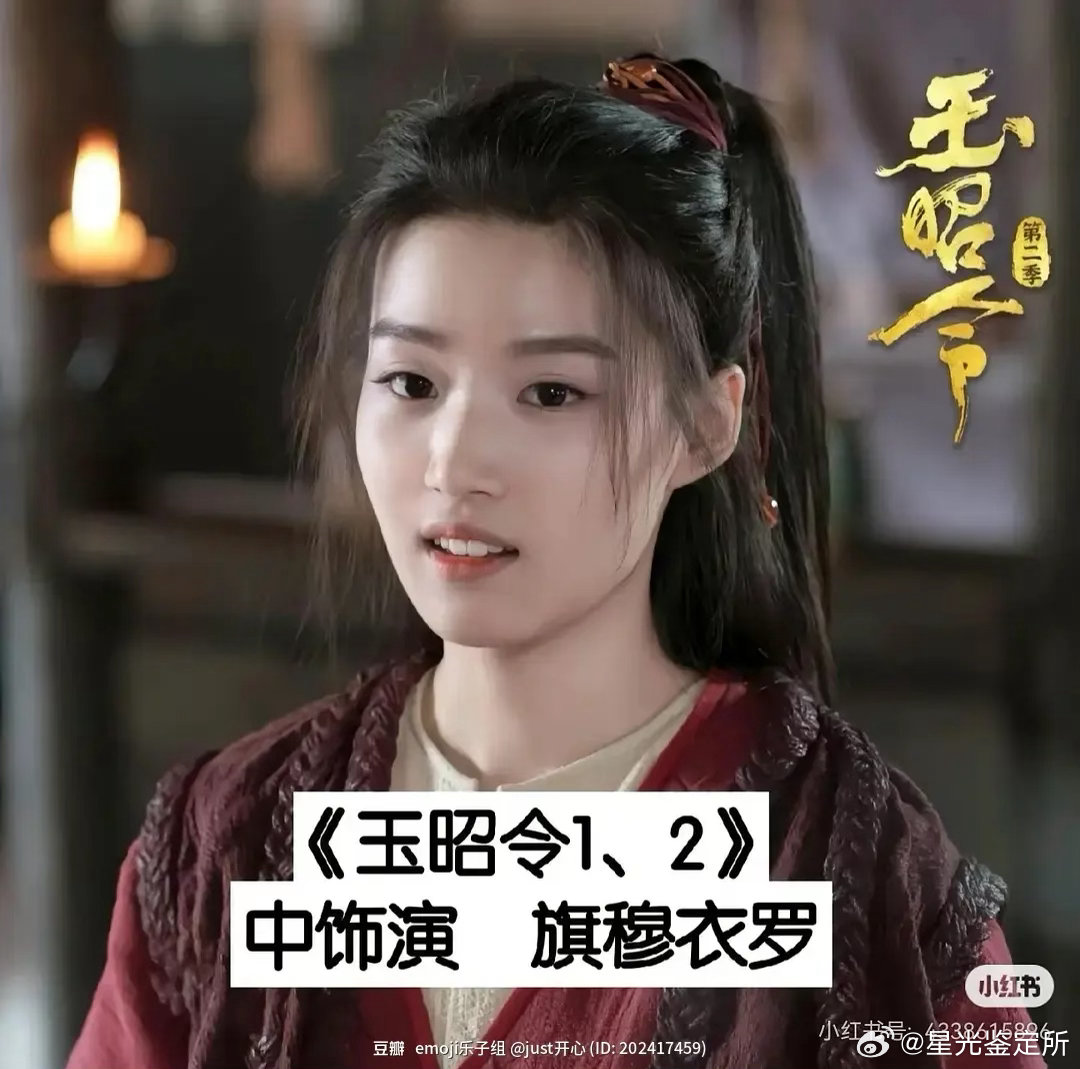 卢昱晓不签众星的话，会不会发展更好？ 