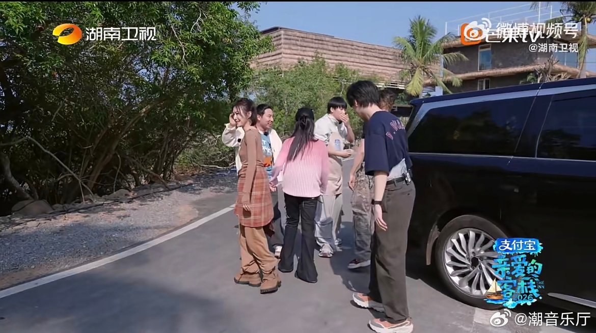 亲爱的客栈全员送别白鹿 暖心送别白鹿，客栈全员送上最真诚的祝愿，愿《唐宫奇案之青