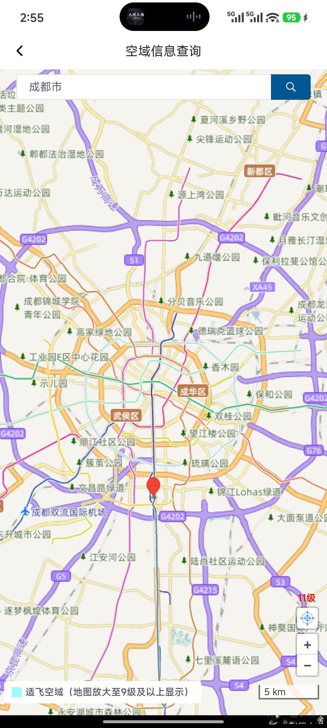 国内的一些大城市🛩️这就是为什么我喜欢武汉。深圳确实蓝色也挺多的，但上班打工人
