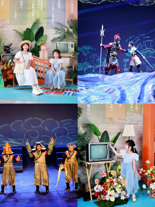 周末遛娃新体验❗️带娃沉浸式体验儿童神话剧