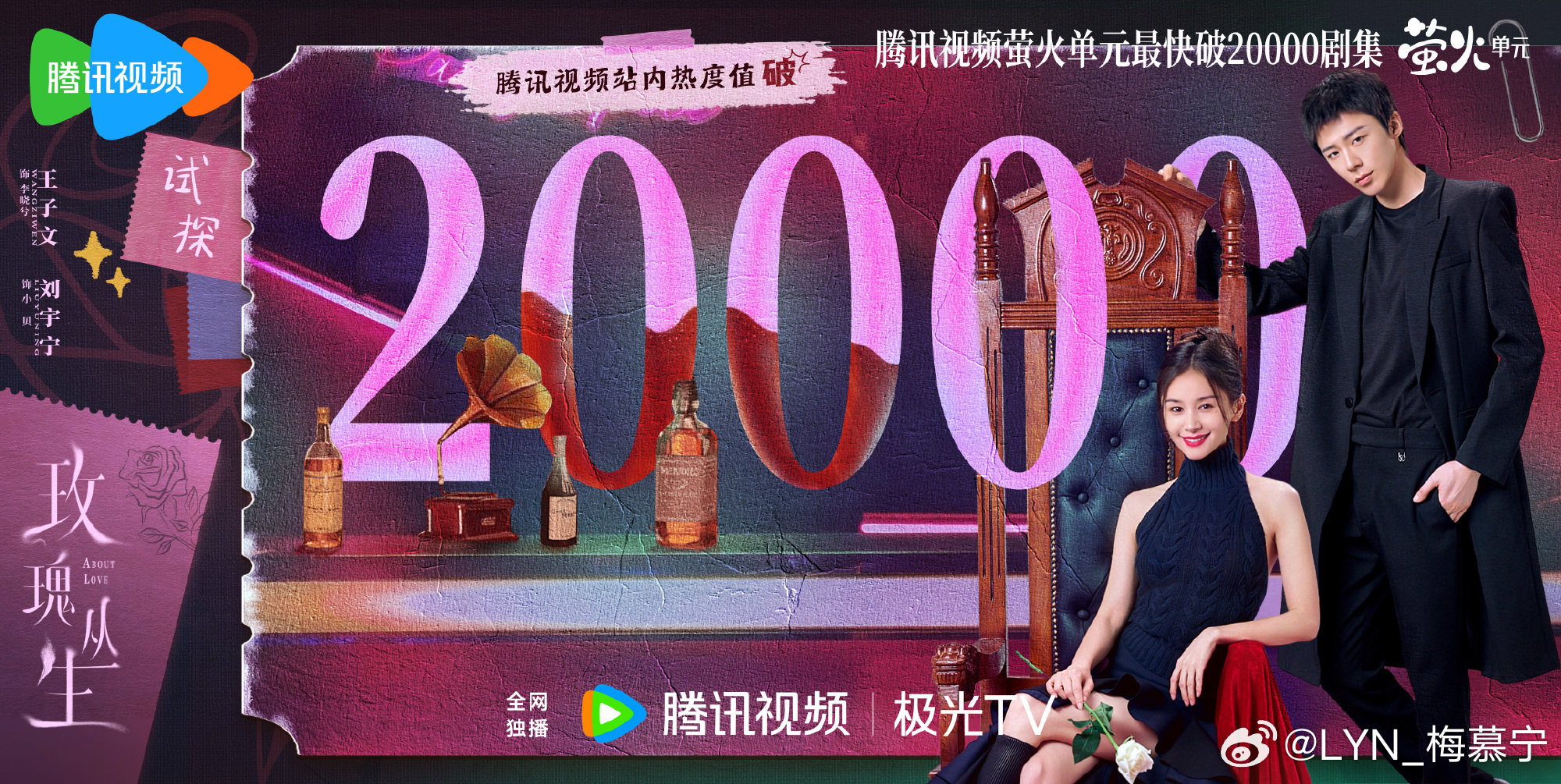 2.28 周六 . 🌻3 两贴满换54. 网页链接（63）55. 网页链接（4