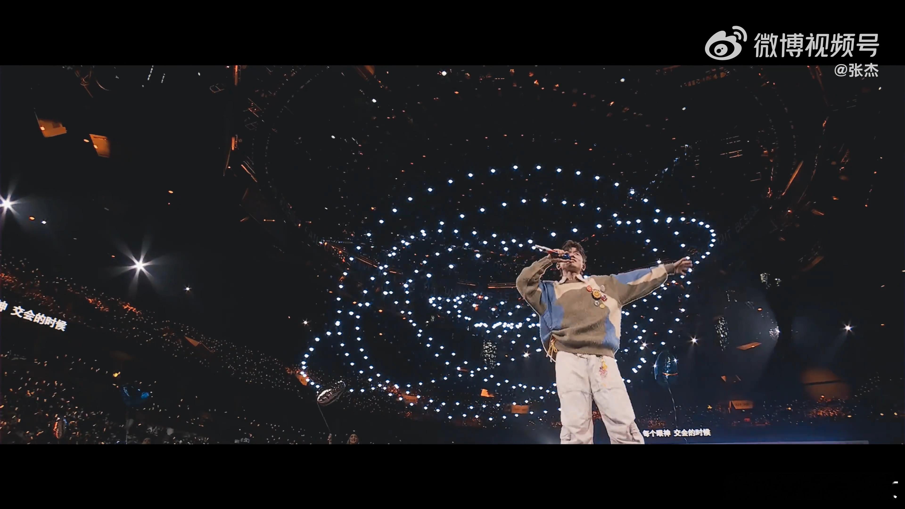 张杰斗转星移鸟巢见九场盛宴，沉浸式狂欢！张杰成都演唱会以绝美舞台与震撼唱功带来极