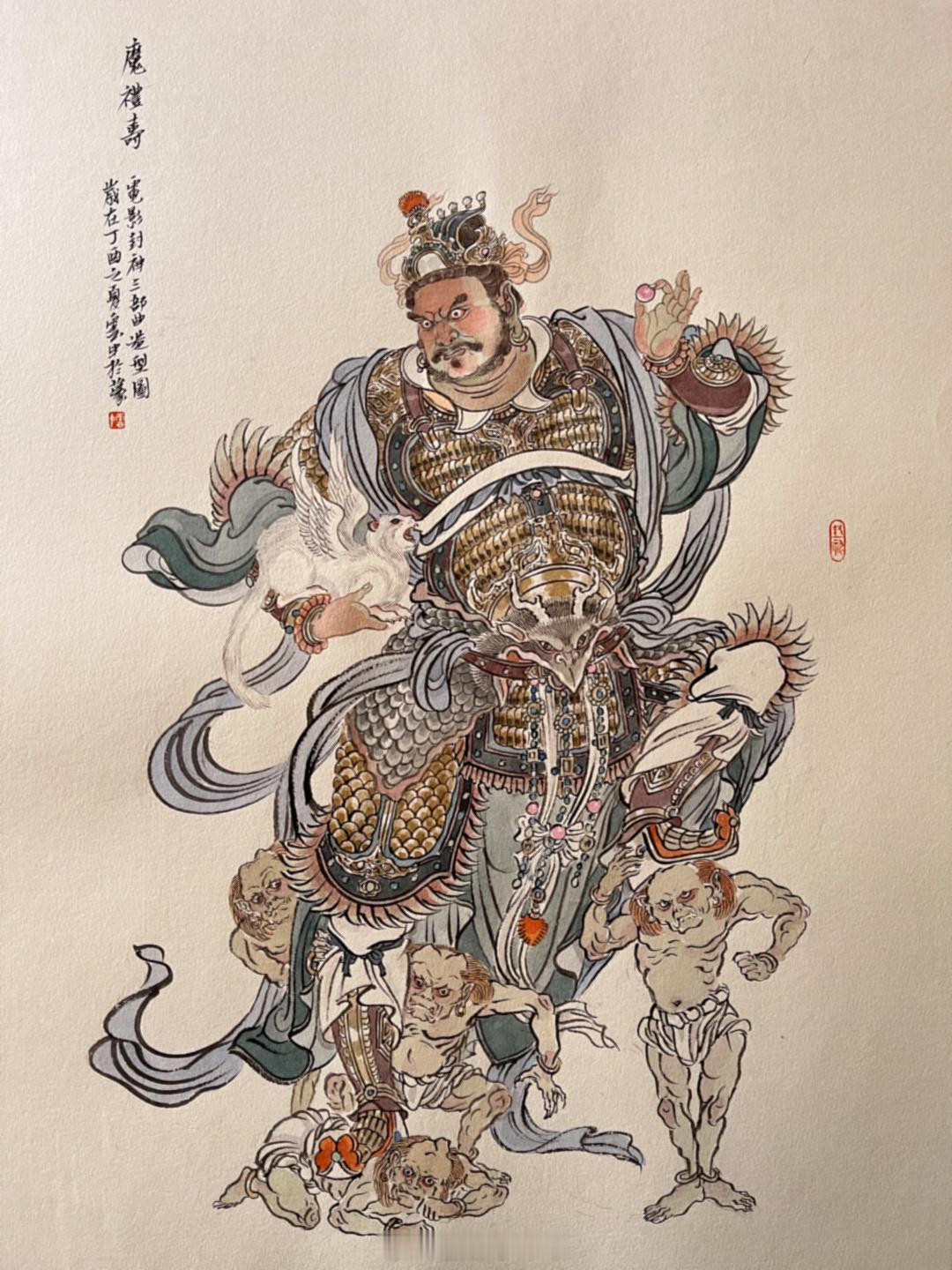 封神2 魔家四将班味好重 四大天王身上的“班味”其实是幻象作品的大忌我发现《封神