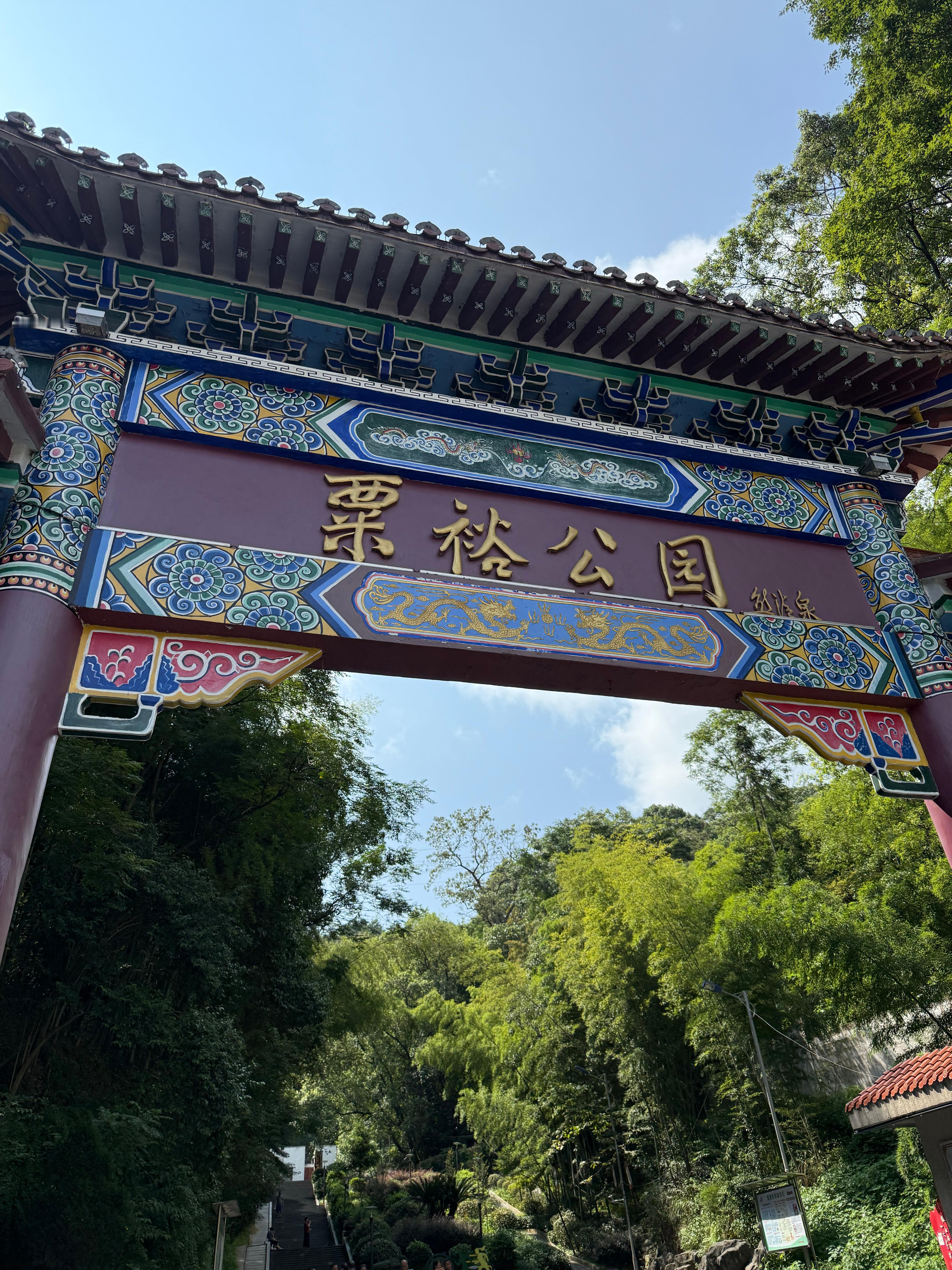 如果状态低迷，就去补充下能量。感恩有他们的存在，才让我们现在可以在键盘中书写另一