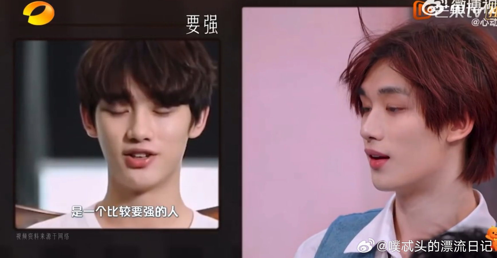 丁程鑫你好星期六 你好星期六 一边哭一边看，丁程鑫怎么能这么好，Hi6 这期真的