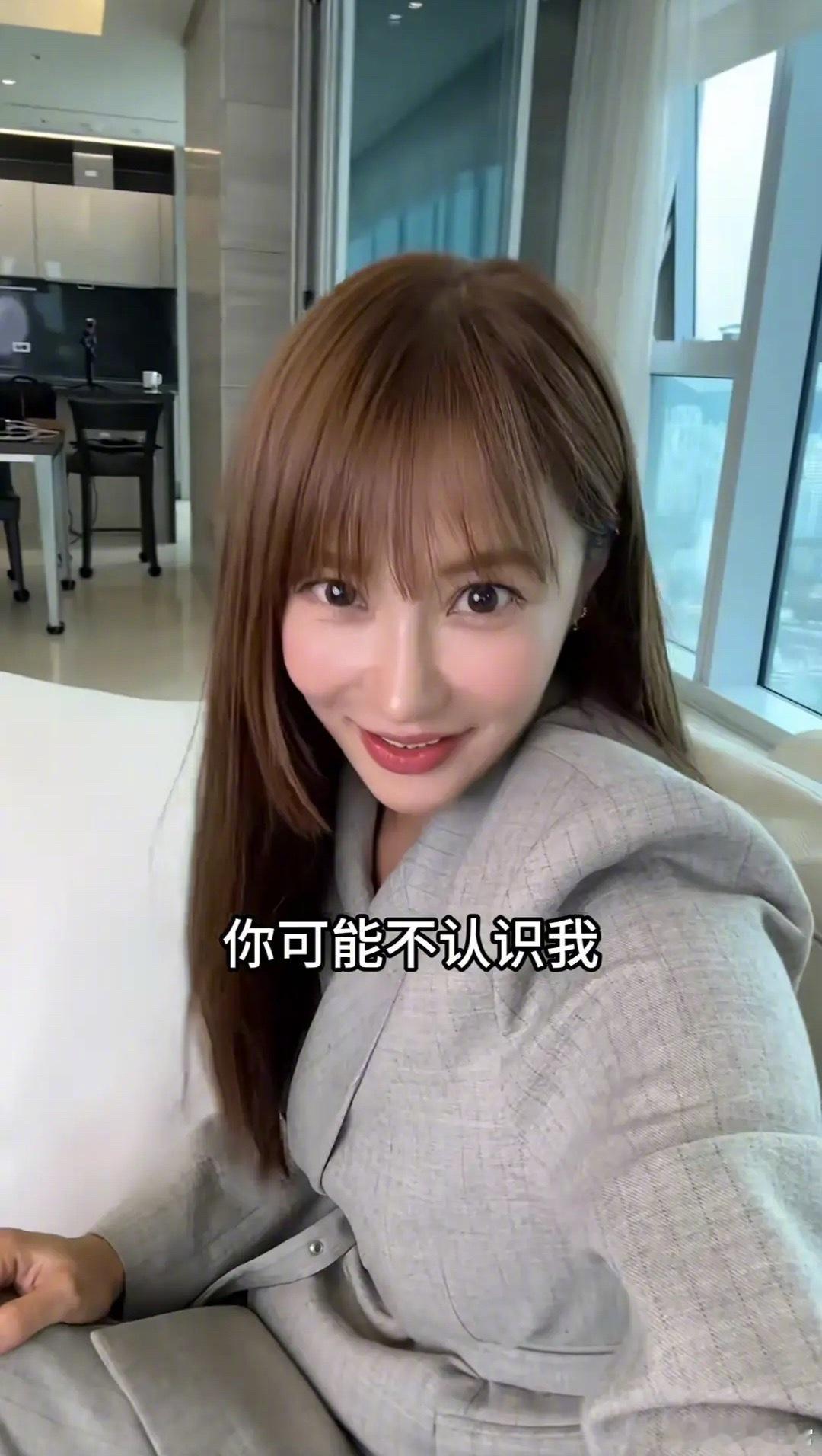 这是《放羊的星星》夏之星？ 