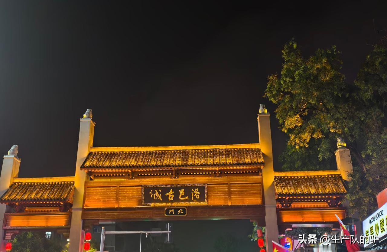 假期刚到河南第一天，连着踩了两个小坑，心里有点不是滋味儿～

早上去白马寺，刚到