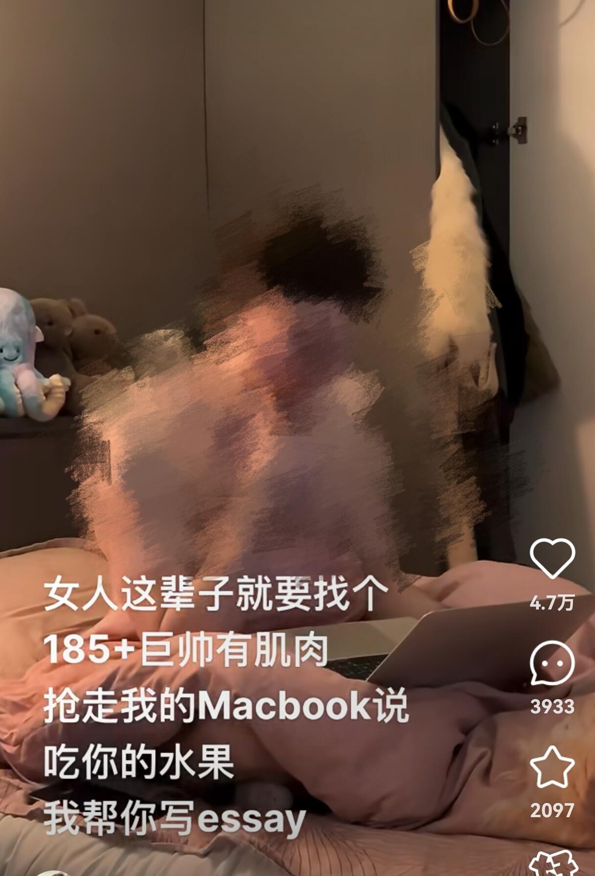 “不要温和地走进那个良夜” 