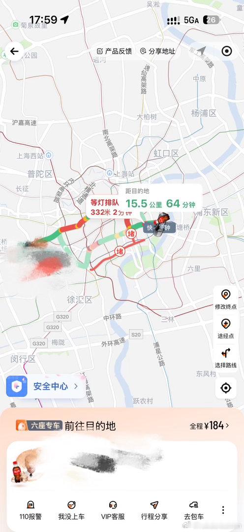 哦的亲娘嘞这饭吃的 ​​​