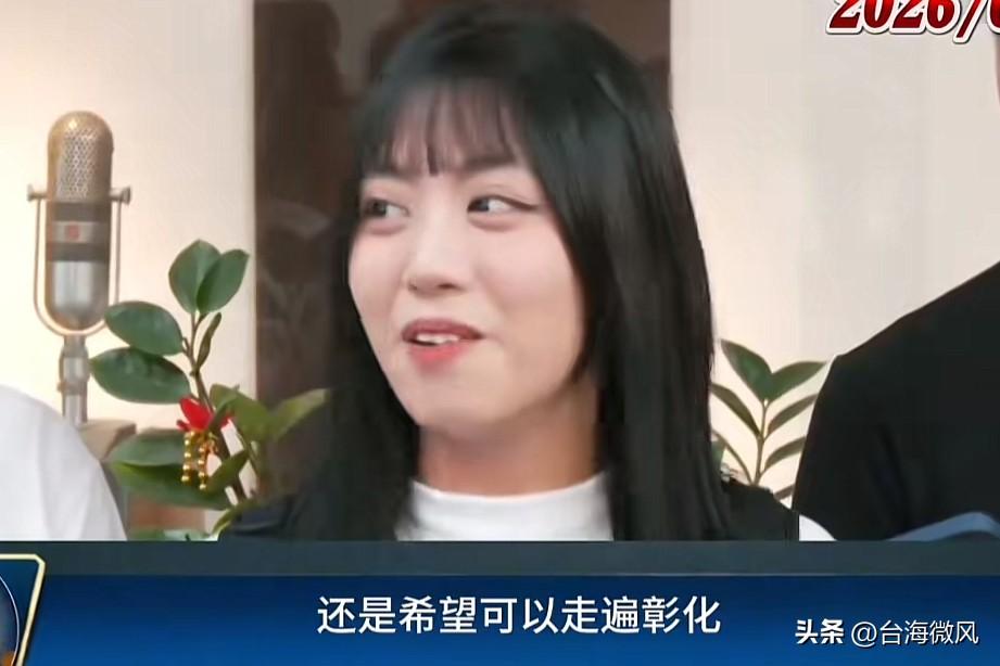 叶元之专访魏静纶，头一回正经上镜做专访，那气场拿捏得是一点没慌！
学剧场艺术的底