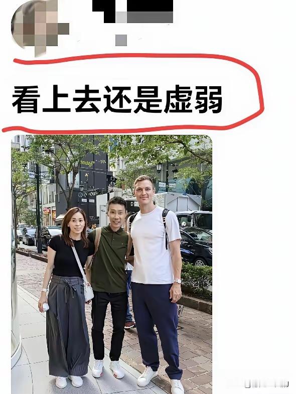 骨架小就是这样的 