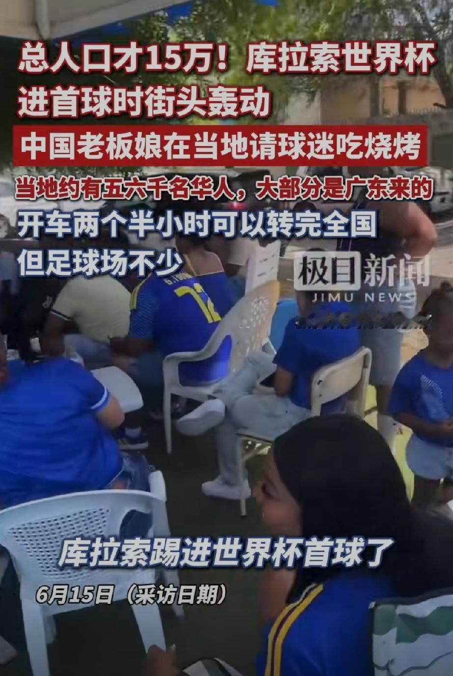 意大利得有多尴尬啊！2026年，美加墨世界杯，最尴尬的国家莫过于意大利了，这个曾