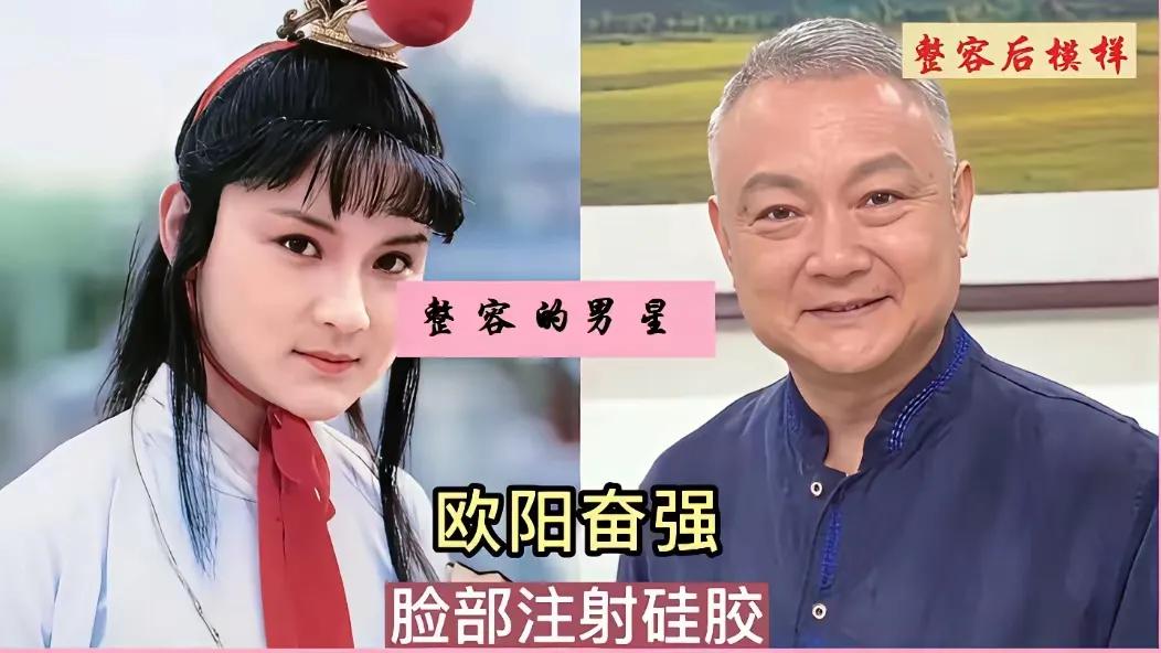 医美前后对比照
他们变美了吗