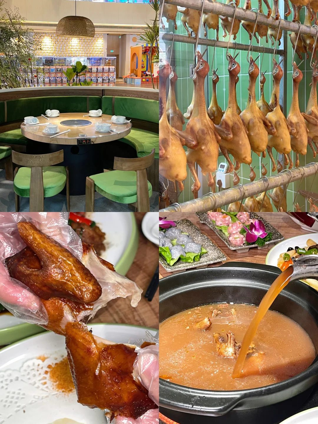 🕊️ 哇哇哇！就是这个味！跟中山店一模一样！！