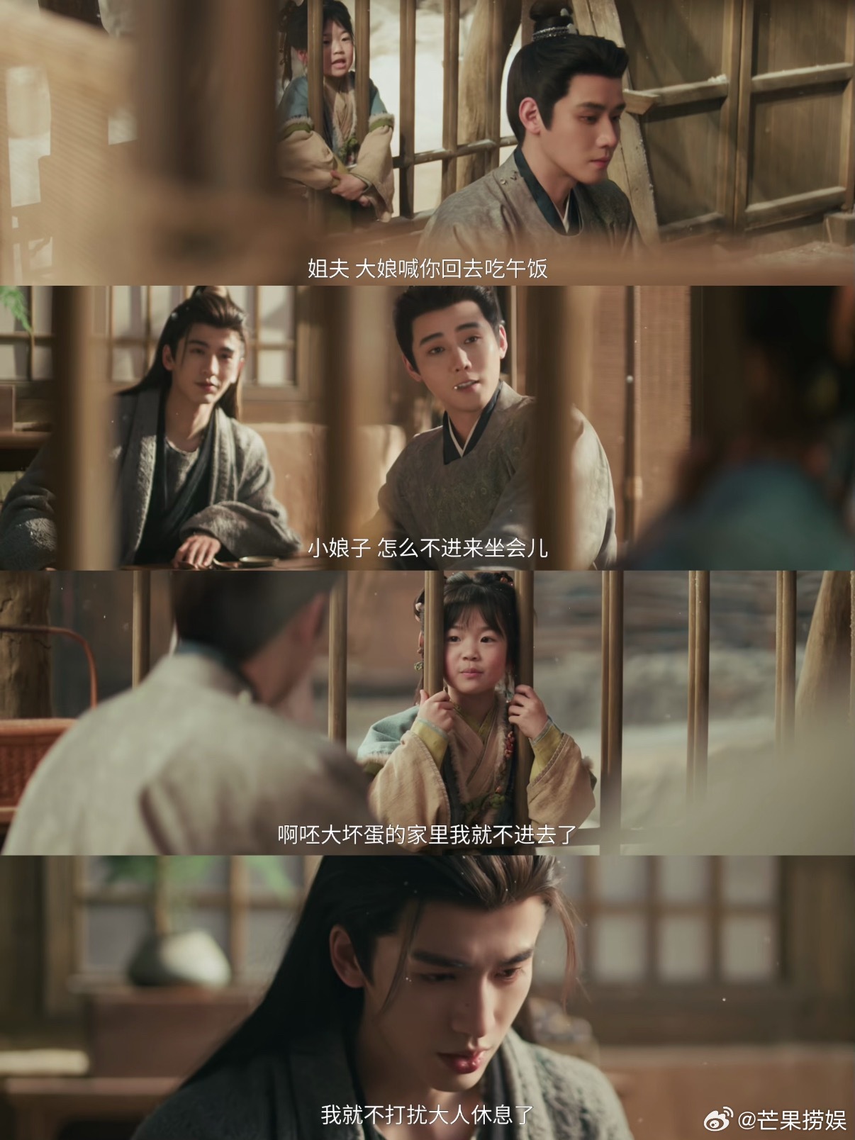 逐玉逐玉谢征对外是霸总对内是人夫逐玉 谁懂啊谁懂！谢征这反差真的杀疯了！第十集面