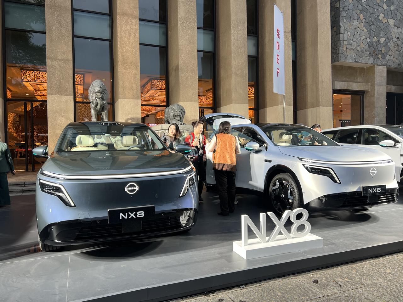 东风日产NX8正式开启预售，天演架构2.0四大技术进阶，打造20万级舒适SUV新
