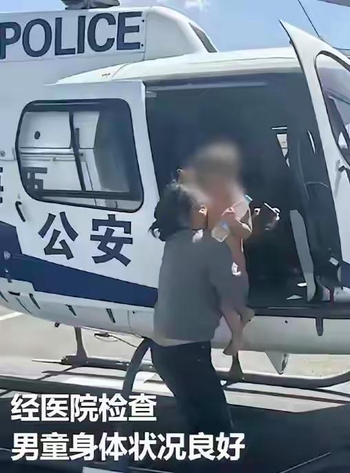 不敢相信
一岁男孩，什么都没穿在极端沙漠里走了12小时后被安全找回…
只能说明：
