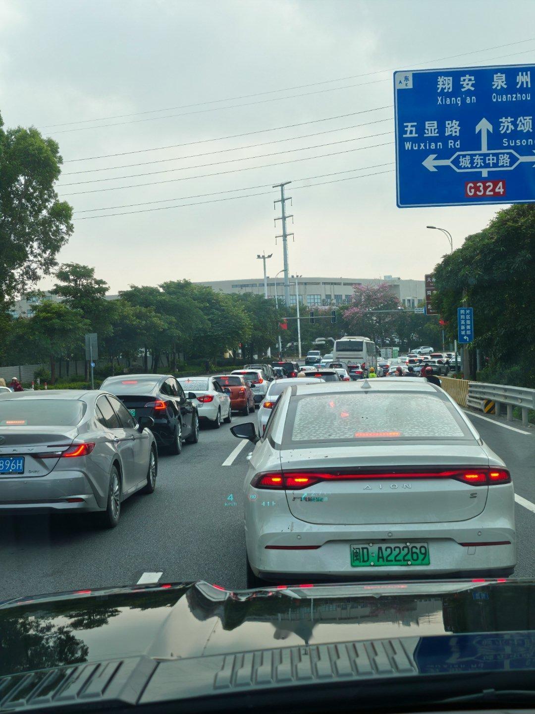 这就是早八吗？ ​​​