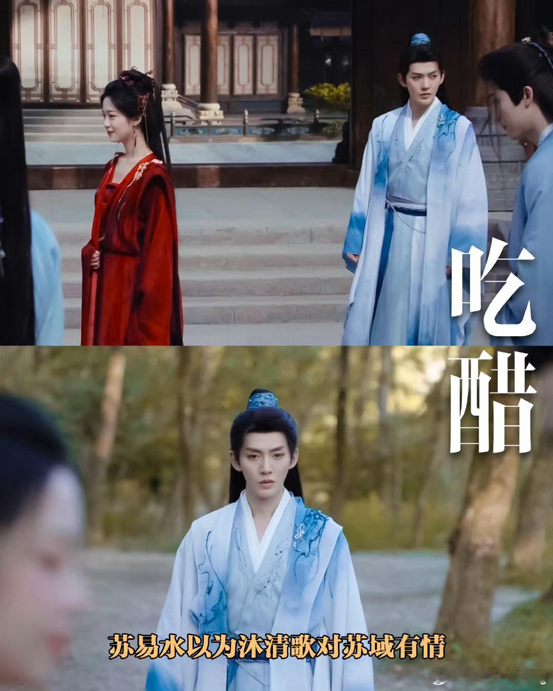 电视剧仙台有树[超话]  仙台有树的故事线真的特别好，演员演的也很细腻，没有追剧