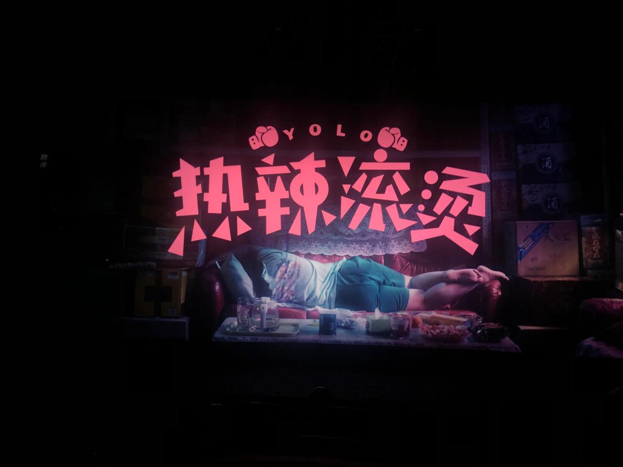 只想赢一场
未来将会有一大波大波人像贾玲一样，想把泳圈变成腹肌，健康美丽于一体，