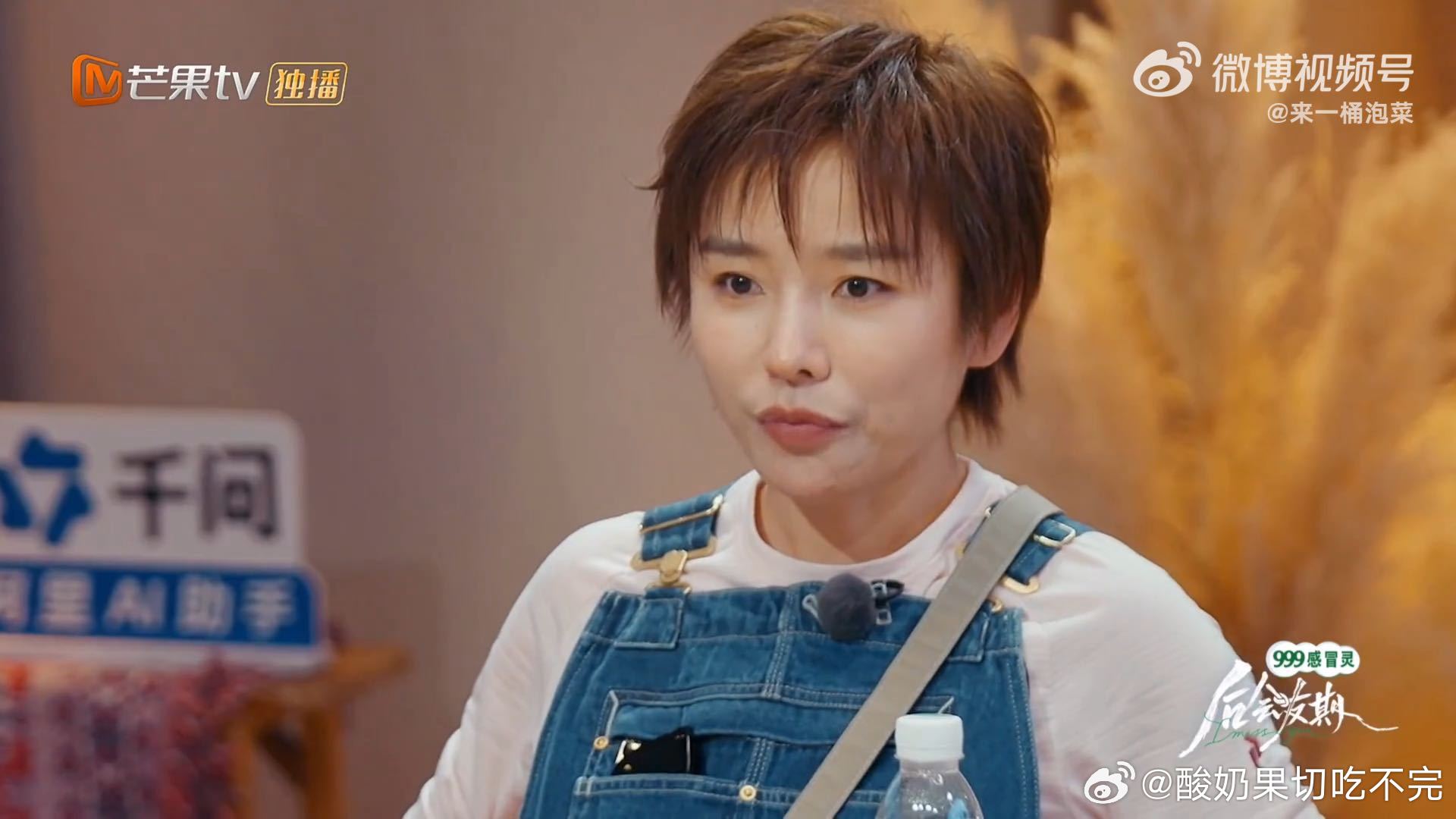 许飞厉娜真的很再见朋友厉娜听到许飞的回答后冷笑别再嫌再见朋友请来的咖糊了很多人一