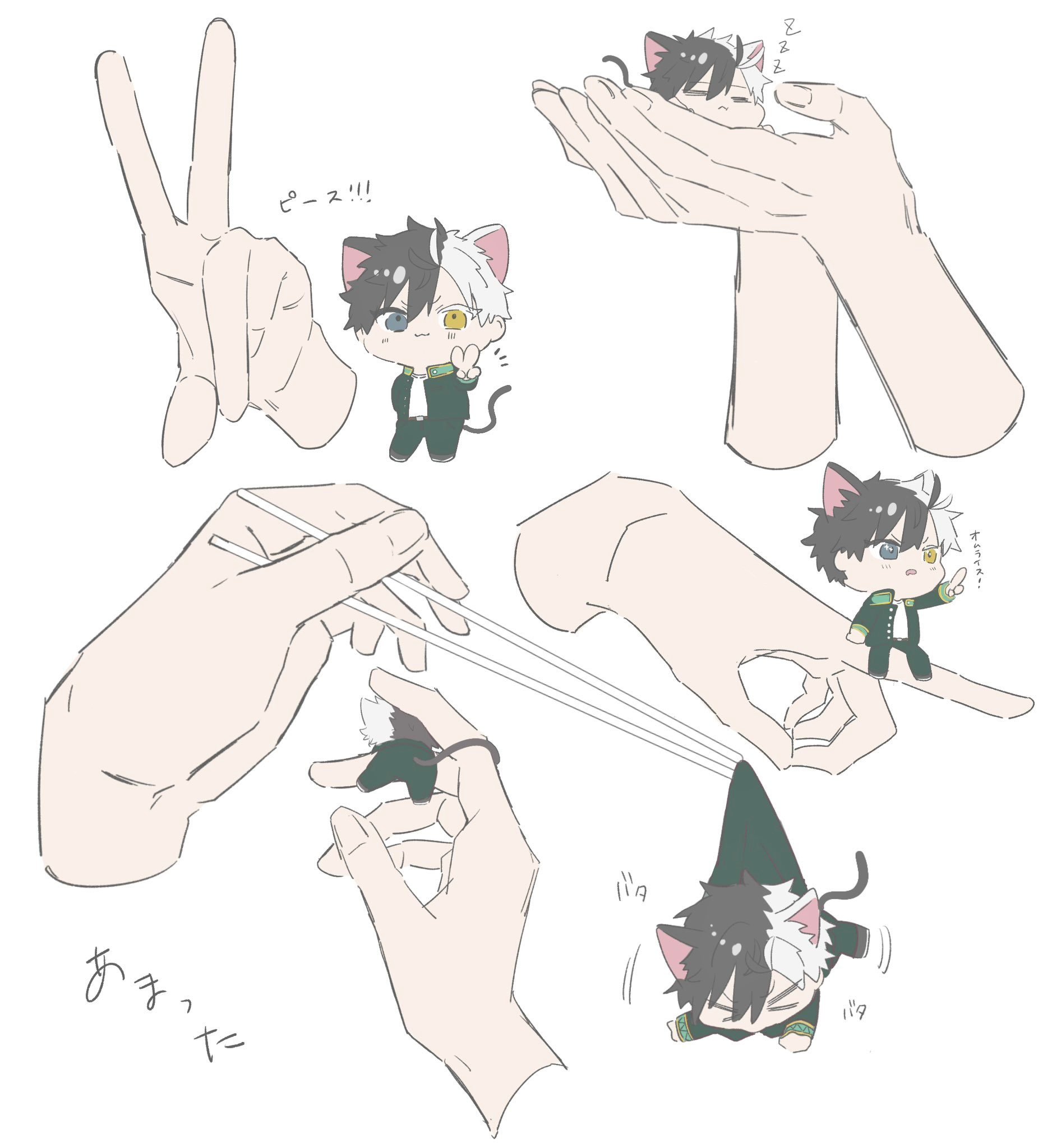 防风少年｜防风铃🐱🐱😋【❎：Zsfpe】 
