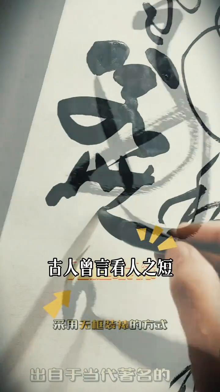 世间处处皆是吾师。
别人能给你上一课，那是他的本事。你若走不出来，便是自己的无能
