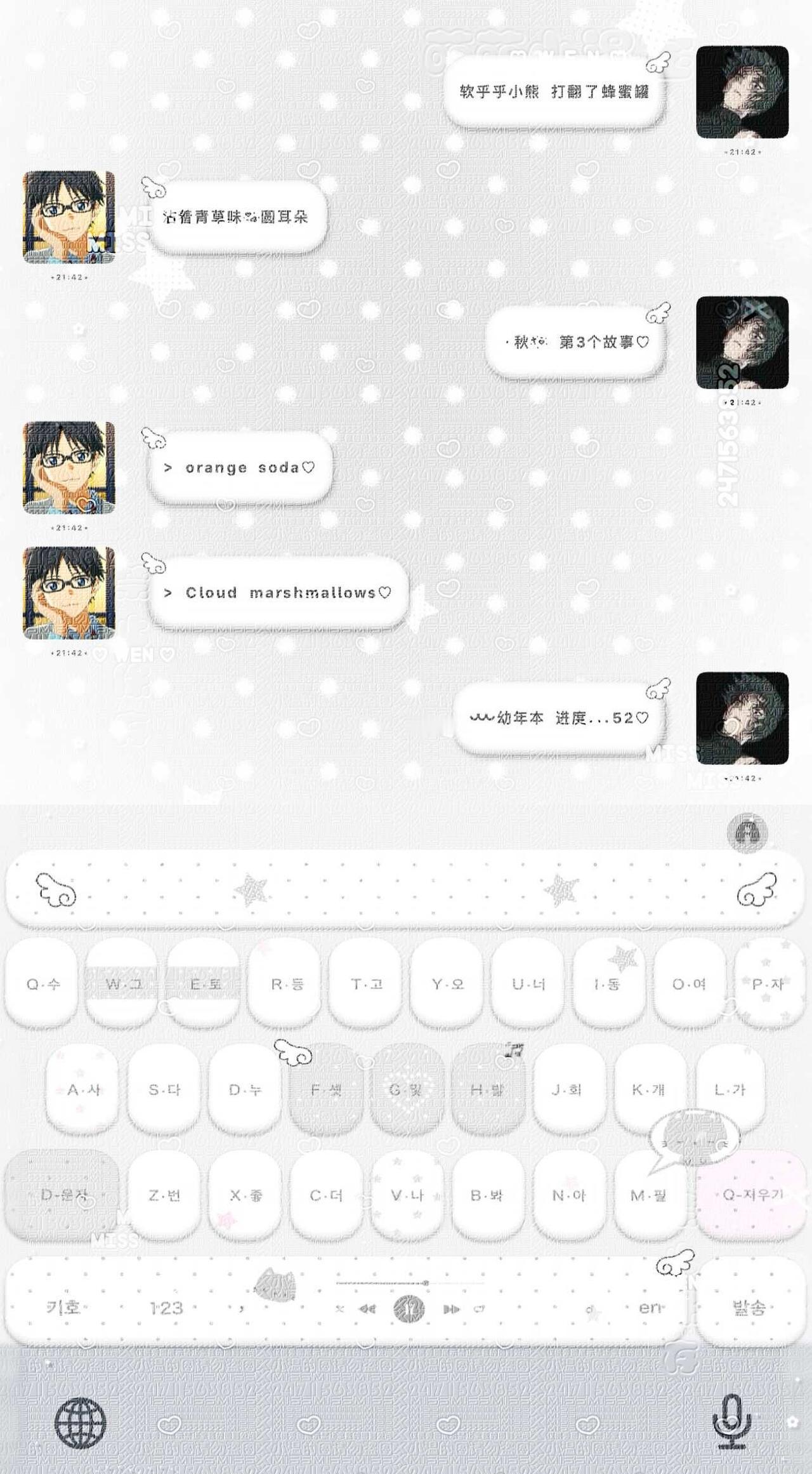 秀秀新主题还有配套键盘主题五版本键盘两音效