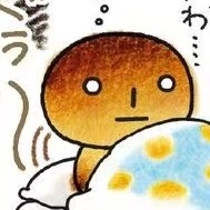 烤焦面包🍞 ​​​