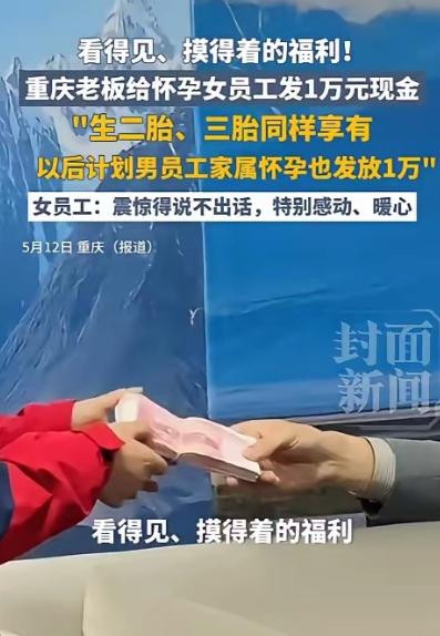 泪目了！重庆，一场特大暴雨让这家二手车行90台车泡水，亏损近600万。朋友劝他裁