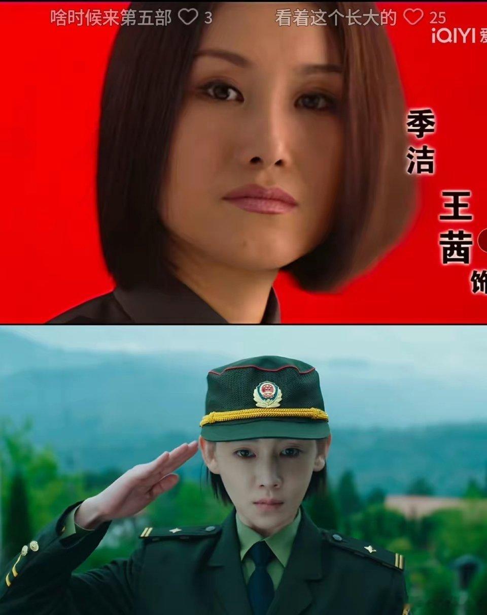 明眼人都看得出来新版重案六组最大的问题压根儿就不是因为演技差，而是因为旧版的已经