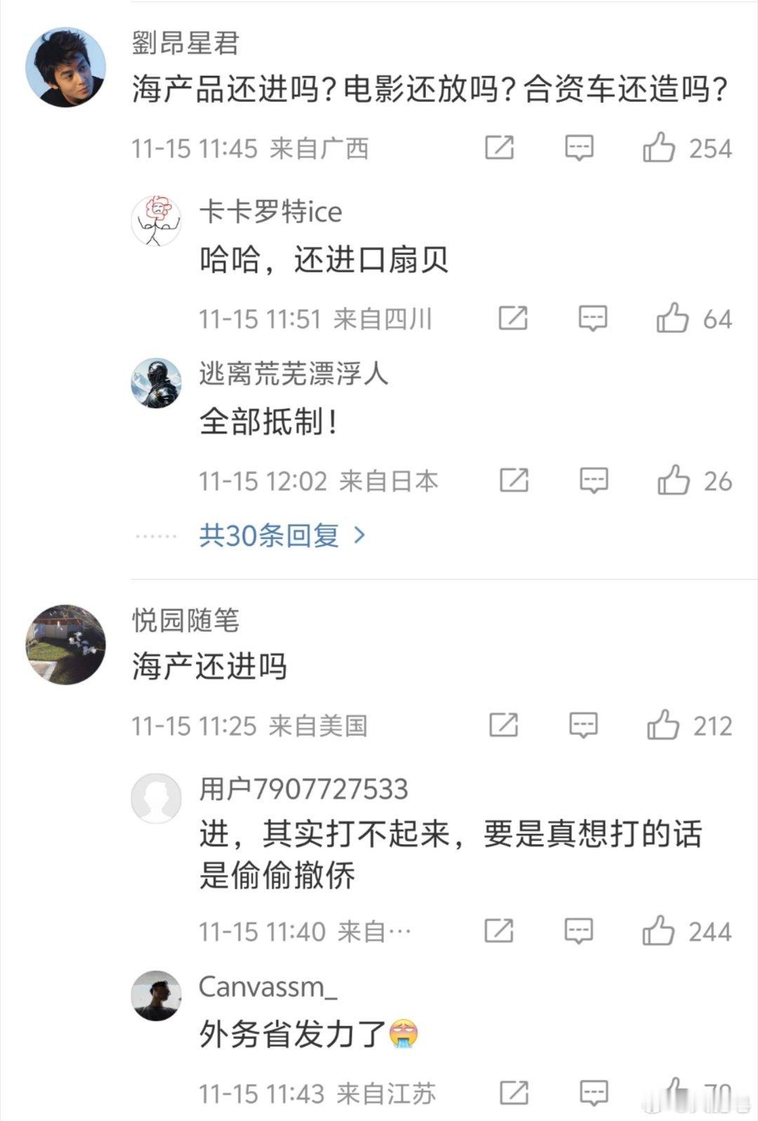 这种玩阴阳的可以先处理掉吗？ 