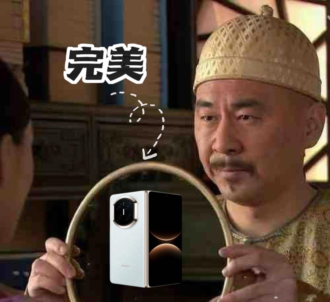 华为Mate X7的发布就像在说折叠屏的竞争已经进入下半场了。华为已经凭借鸿蒙6