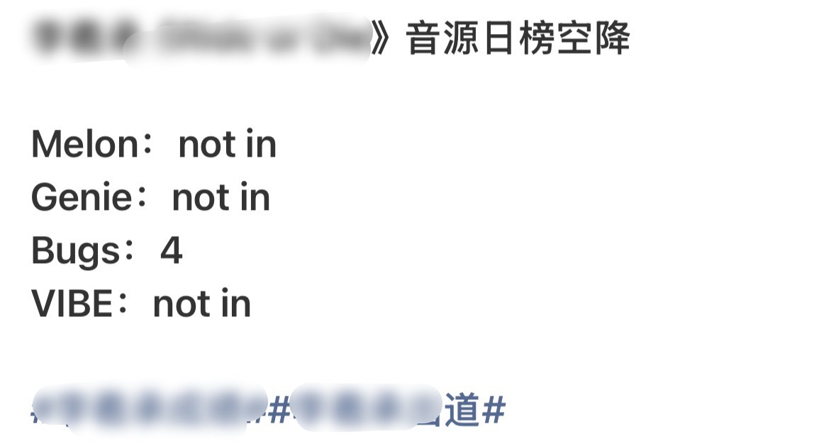 除了点赞还有啥超了还要买个rshot 100和实时空降也没小八高 
