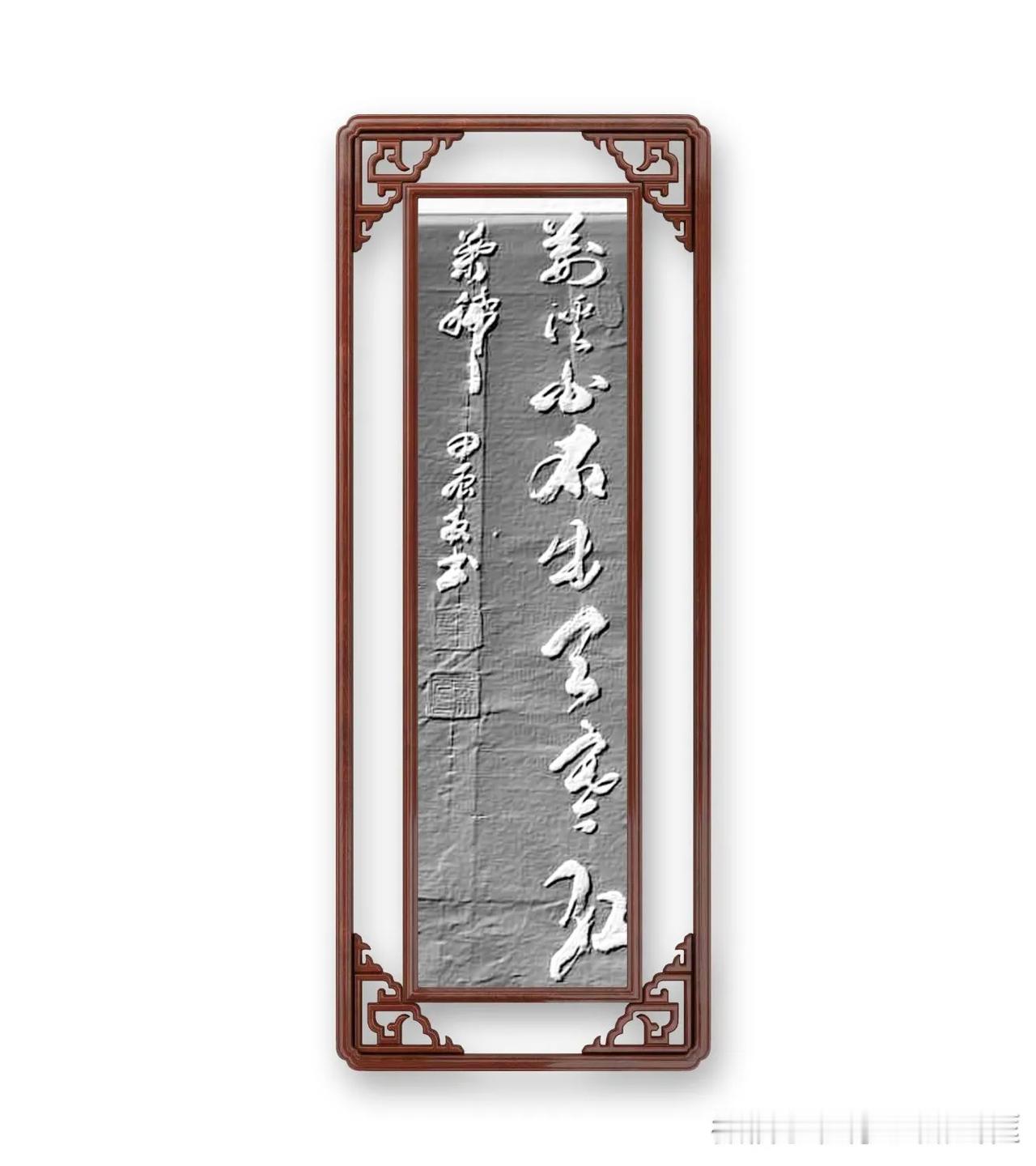 王维《山中》荆溪白石出，天寒红叶稀。意思是荆溪水流量一天比一天少，河床露出了白色