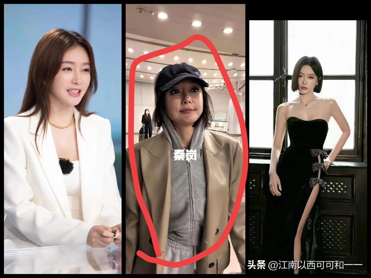 你告诉我这是秦岚姐姐？